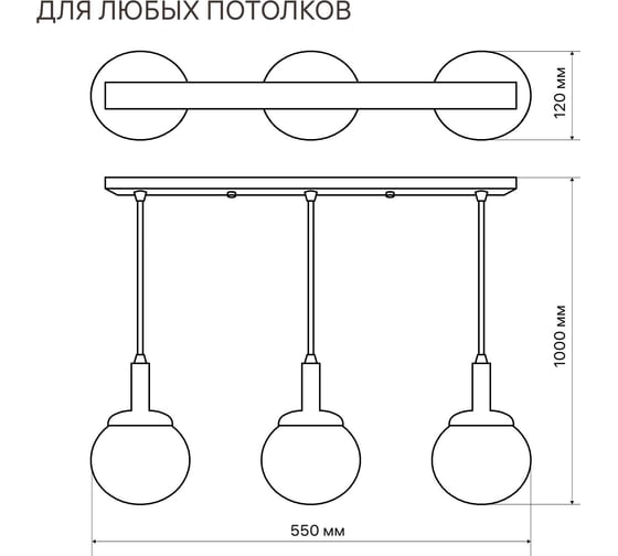 Подвесная люстра RITTER AVANTI, 50x100, 3хE27, 6м, металл/дерево, дерево, 52439 7