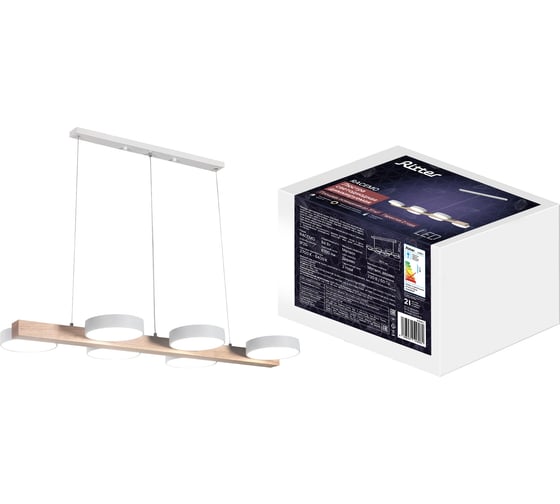 Подвесная люстра RITTER LED RACEMO с ДУ 3 режима 84Вт 2700-6400K 31м белый/дерево 51608 2