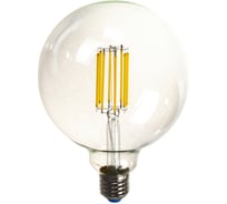 Лампа Uniel LED-G125-15W/4000K/E27/CL PLS02WH Форма шар, прозрачная UL-00004861