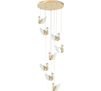 Подвесной светодиодный светильник RITTER BIRDIE, 500x160x1000мм, 56Вт, 23м, золото, 51638 9