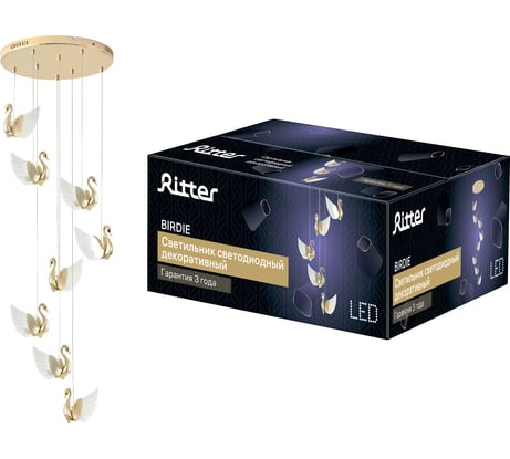 Подвесной светодиодный светильник RITTER BIRDIE, 500x160x1000мм, 56Вт, 23м, золото, 51638 9