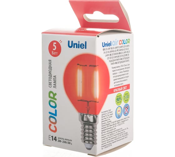 Лампа Uniel LED-G45-5W/RED/E14 GLA02RD светодиодная, форма шар UL-00002985
