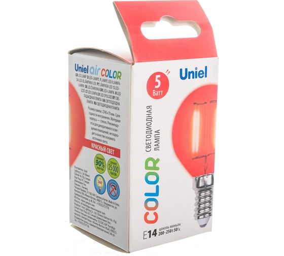 Лампа Uniel LED-G45-5W/RED/E14 GLA02RD светодиодная, форма шар UL-00002985