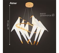 Подвесной, светодиодный светильник RITTER BIRDIE, декоративный, 915x800x1500мм, 4000К, металл/акрил, золото, 51635 8