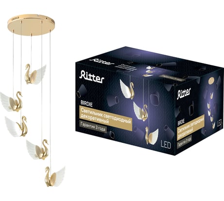 Подвесной светодиодный светильник RITTER BIRDIE, 450x180x1000мм, 56Вт, 23м, золото, 51637 2