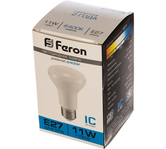 Светодиодная лампа FERON 11W 230V E27, 6400K, LB-463 25512