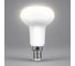 Светодиодная лампа FERON 11W 230V E27, 4000K, LB-463 25511 2