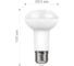 Светодиодная лампа FERON 11W 230V E27, 4000K, LB-463 25511 3