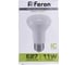Светодиодная лампа FERON 11W 230V E27, 4000K, LB-463 25511 6