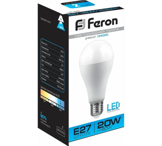 Светодиодная лампа FERON 20W 230V E27 6400K, LB-98 25789