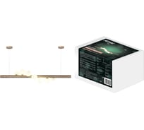 Подвесная люстра RITTER RACEMO, 1200x300, 7хG9, дерево, 52615 5