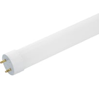 Светодиодная лампа FERON 24W 230V G13 6400K, LB-213 25895