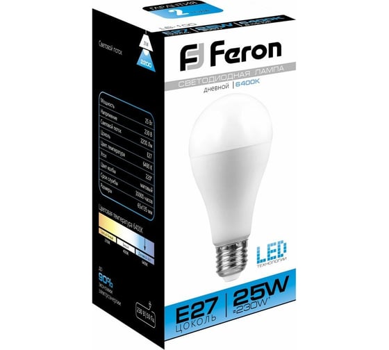 Светодиодная лампа FERON 25W 230V E27 6400K, LB-100 25792