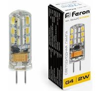 Светодиодная лампа FERON 2W 12V G4 2700K, LB-420 25858