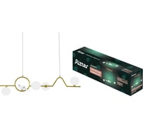 Подвесная люстра RITTER AVANTI, 1040x270x1000мм, G9x4, золото, 52625 4