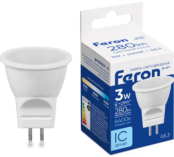 Лампа светодиодная FERON 3W 230V G5.3 6400K, LB-271 25553