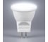 Лампа светодиодная FERON 3W 230V G5.3 6400K, LB-271 25553 2