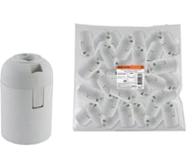 Патрон TDM ELECTRIC Е27 подвесной, термостойкий пластик, белый, Б/Н SQ0335-0030