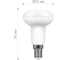 Светодиодная лампа FERON 7W 230V E14, 4000K, LB-450 25514 3