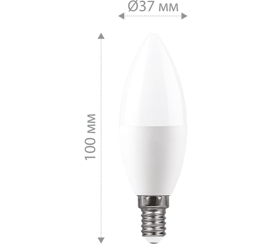 Светодиодная лампа FERON 9W 230V E14 6400K, LB-570 25800