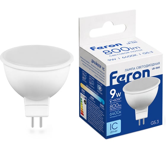 Светодиодная лампа FERON 9W 230V G5.3 6400K, LB-560 25841
