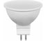 Светодиодная лампа FERON 9W 230V G5.3 6400K, LB-560 25841 2