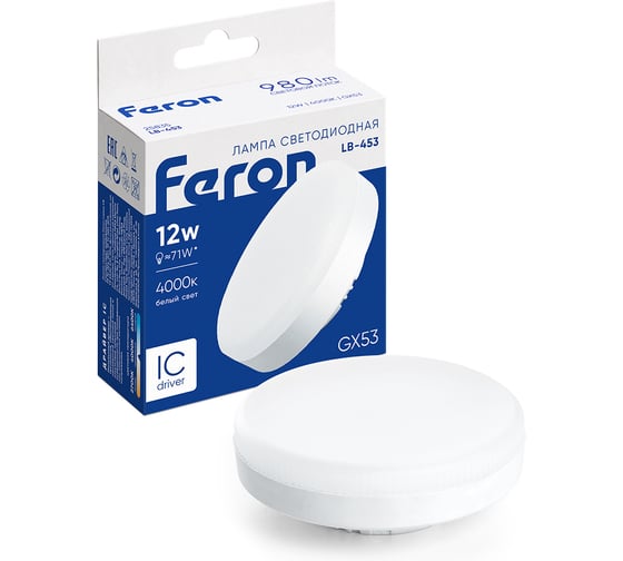Светодиодная лампа , FERON 12W 230V GX53 4000K, LB-453 25835
