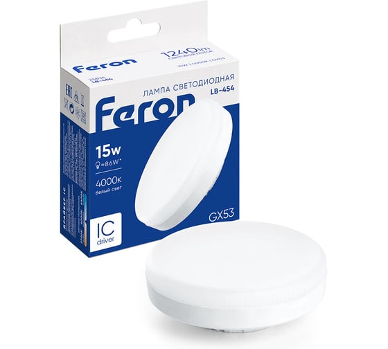 Светодиодная лампа FERON 15W 230V GX53 4000K, LB-454 25836