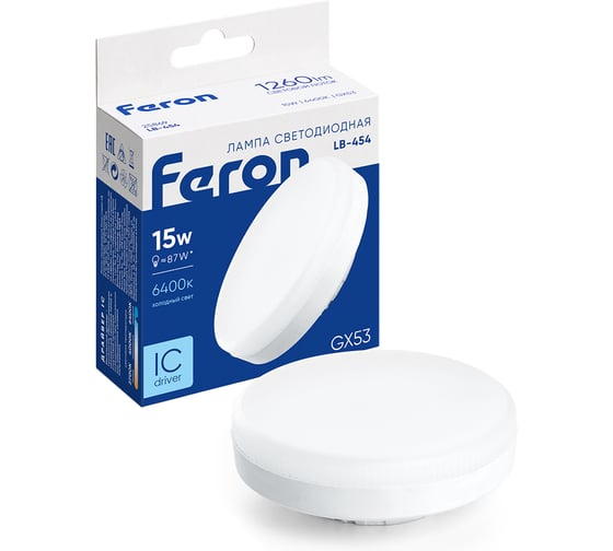 Светодиодная лампа FERON 15W 230V GX53 6400K, LB-454 25869