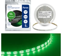 Светодиодная лента FERON 60SMD2835m 4.8Wm 12V 5m зеленый , LS603 27671