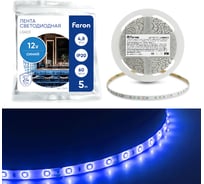 Светодиодная лента FERON LED 60SMD(2835)м 4.8Вт/м 12В 5м синий, LS603 27673