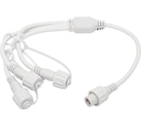 Разветвитель TEAMPROF 2 pin, 1-3, белый TPF-SC2/1-3-W