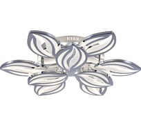 Потолочный светильник ESCADA 10221/9 LED*180W Chrome 10221/9LED Chrome