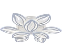 Потолочный светильник ESCADA 10221/9 LED*180W White 10221/9LED White
