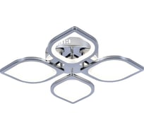 Потолочный светильник ESCADA 10223/4 LED*80W Chrome 10223/4LED