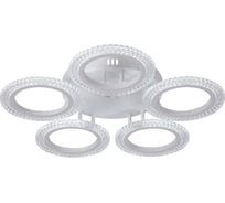 Светодиодный потолочный светильник Rivoli Marion 6107105 70 Вт LED 2800К-6200К модерн с пультом Б0060829