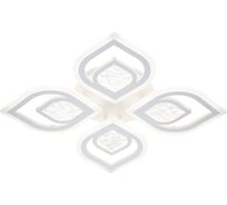 Потолочный светильник ESCADA 10227/4 LED*95W White 10227/4LED