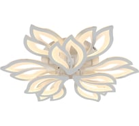 Потолочный светильник ESCADA 10228/9 LED LED*137W Matt White 10228/9LED