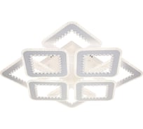Потолочный светильник ESCADA 10231/8 LED*301W White 10231/8LED