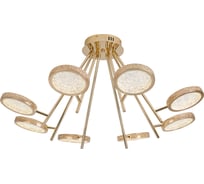 Потолочный светильник ESCADA 10241/8 LED*72W Gold 10241/8LED