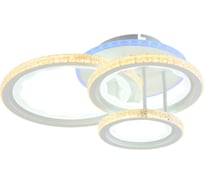 Потолочная светодиодная люстра ВИНКРУС LEDx98W C7171E/3