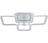 Потолочная светодиодная люстра ВИНКРУС LEDx67W LI8872/4