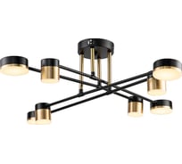 Потолочный светильник ESCADA 10246/8 LED*83W Black/Gold 10246/8LED