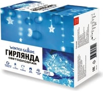 Электрическая гирлянда-занавес Winter Glade 123 лампы Холодный белы CC123