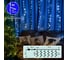 Электрическая гирлянда-занавес Winter Glade 96 ламп Холодный белый CC96 2