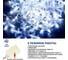 Электрическая гирлянда-занавес Winter Glade 126 ламп Холодный белый CC114 5