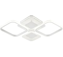 Потолочный светильник ESCADA 10255/4 LED*80W White 10255/4LED