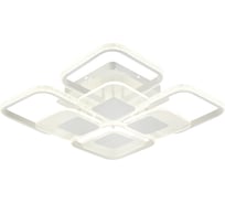 Потолочный светильник ESCADA 10255/8 LED*160W White 10255/8LED