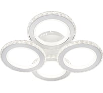 Потолочный светильник ESCADA 10260/4 LED*192W White 10260/4LED