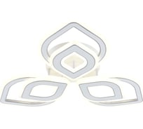 Потолочный светильник ESCADA 10262/3 LED*165W White 10262/3LED